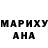 МДМА crystal Garpija