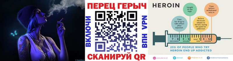 Купить где  Солнечногорск  Героин белый 