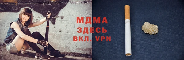 мескалин Алексин