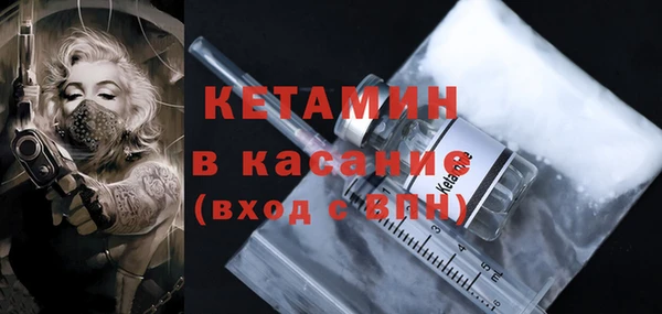 мескалин Алексин