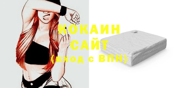 мескалин Алексин