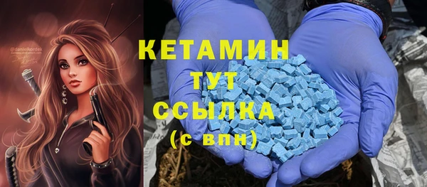 трава Алексеевка