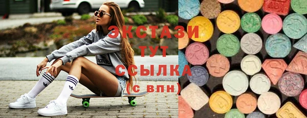 трава Алексеевка