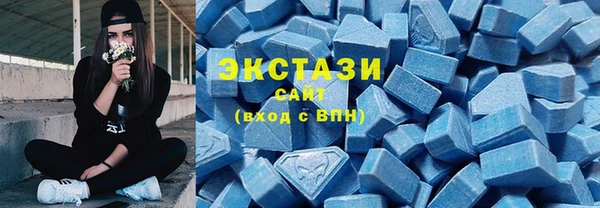 мескалин Алексин