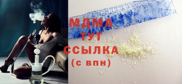 трава Алексеевка