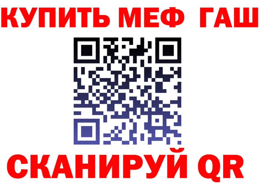 МЯУ-МЯУ мяу мяу зеркало площадка OMG Солнечногорск
