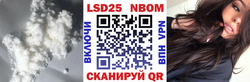 ЛСД экстази ecstasy  Купить где  Солнечногорск 