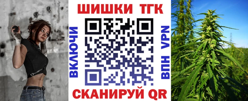 Купить где  Солнечногорск  МАРИХУАНА VHQ 